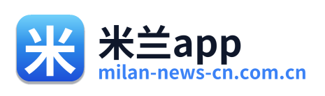 米兰app